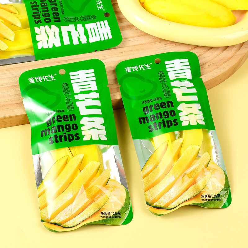 青芒条酸甜芒果干果脯小包装网红办公室解馋零食超市