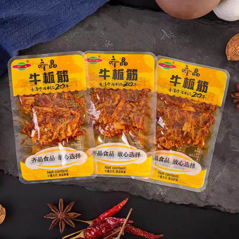 齐晶牛板筋袋装小包烧烤味零食休闲食品湖南特产香辣味小吃牛板筋