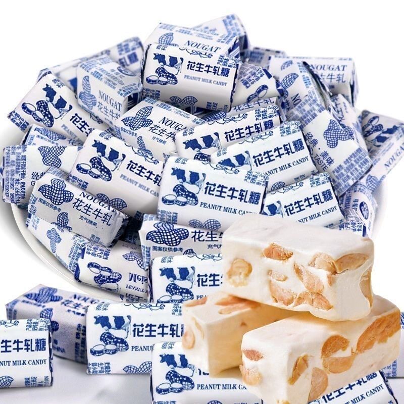 花生牛轧糖经典口味奶香浓郁加班童年回忆糖果零食喜糖年货出行