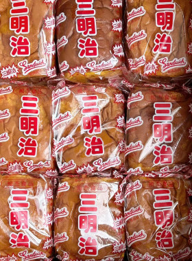 福建闽南儿时三明治面包夹