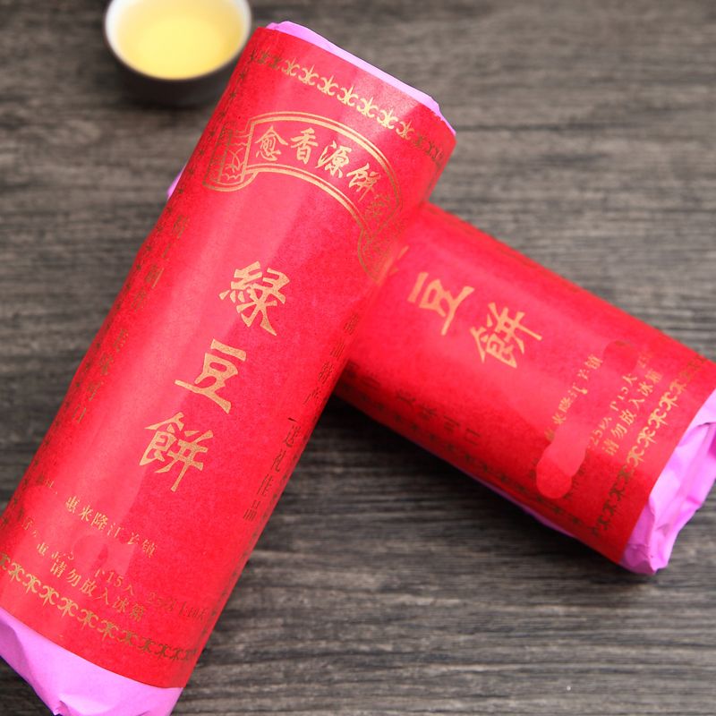广东正潮州汕特产宗惠来绿