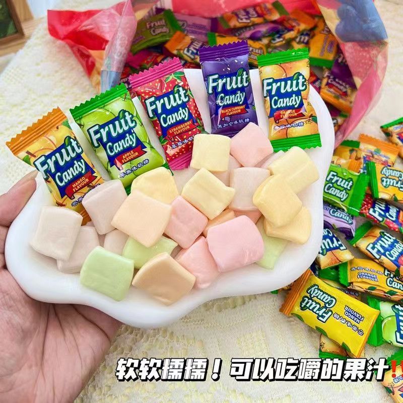 果汁软糖混合水果结婚喜糖万圣节圣诞节送礼年货散装糖果批发零食