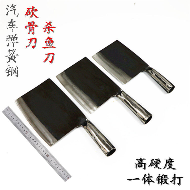 加厚砍骨刀菜刀家用厨房刀具杀鱼刀弹簧钢锻打切骨刀斩骨刀剁骨刀