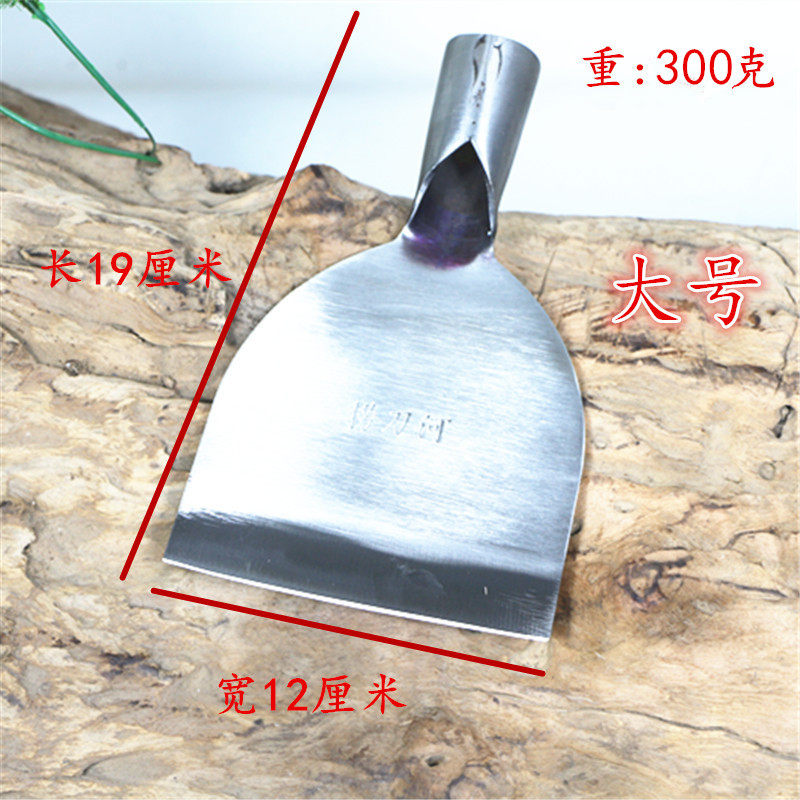 铬钢剁辣椒刀手工做剁辣椒刀剁辣椒工具不锈钢铲刀切菜剁椒刀包邮