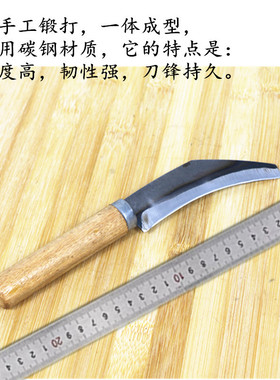 木柄碳钢菠萝刀 凤梨削皮挑刺工具水果水果刀小弯刀嫁接刀接木刀