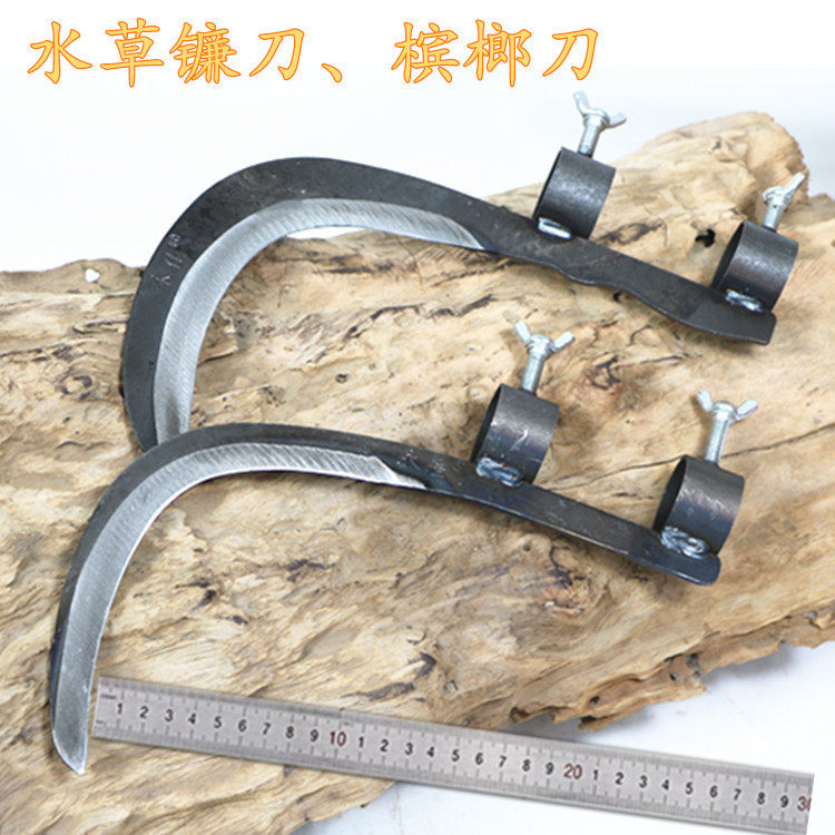 割草刀户外小勾刀免磨农用割草镰刀锰钢槟榔刀割菜刀割香蕉刀包邮