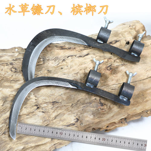 小勾免磨锰钢槟榔包邮割草刀