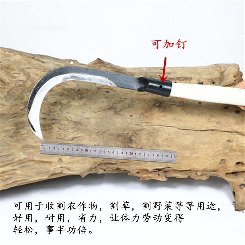 镰刀农用收割秸秆割草户外高粱玉米秸秆芦苇镰刀农具除草刀小弯刀,农机/农具/农膜,镰刀,淘宝优惠券,粉丝福利购,淘宝优惠卷