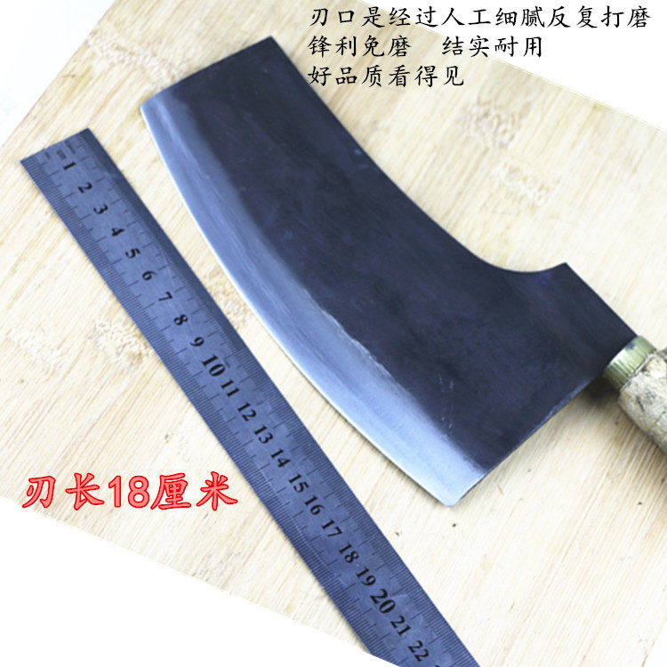 阳江菜刀锋利小心切手菜刀手工锻造厨房主厨肉片刀切菜刀超薄刀刃