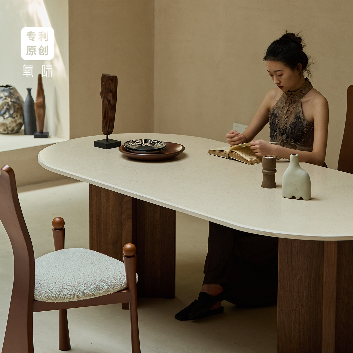 氧际岛餐桌莱姆石餐桌