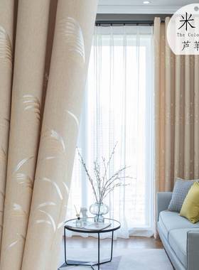 特价卧室遮光窗帘带杆送罗马杆一整套北欧简约客厅轻奢安装免打孔