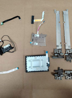 ThinkPad L14 Gen1 2 屏轴 喇叭 触摸板线 减重盒子 硬盘接口