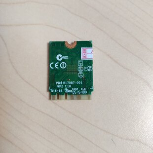 L440 L540 无线网卡 T440 04X6086 W541 T440P W540 X240 T540P