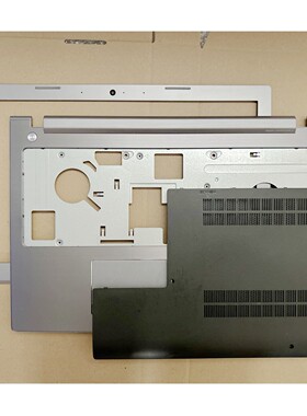 联想 S410P N410 C壳 S510P B壳C壳 边框掌托 银色黑色笔记本外壳