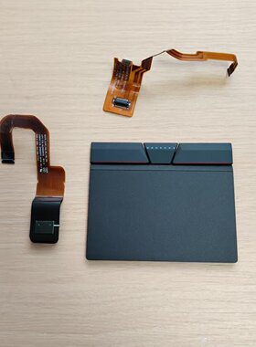 ThinkPad X240 X250 X260 X270 触摸板 触控鼠标板 触摸板线 键盘