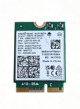联想 AX201NGW WIFI 6 无线网卡 蓝牙模块 5W10V25774