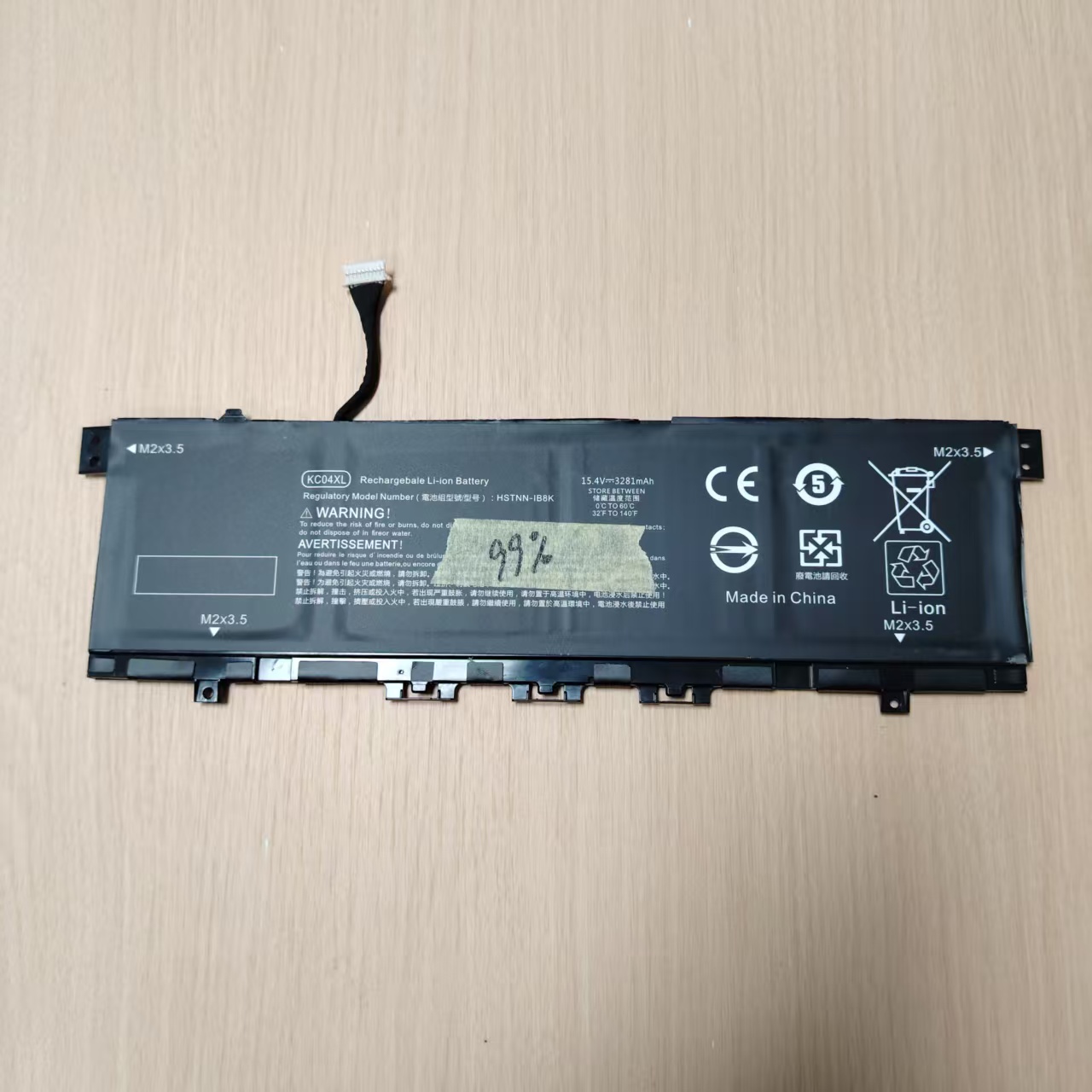原装惠普ENVY 13-AQ1013TX 0010TU 0011TX 1014 1026电池TPN-W144