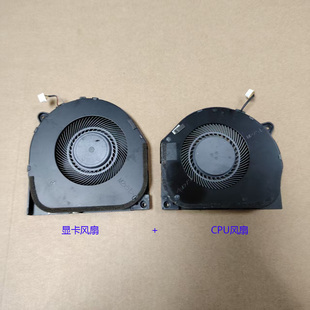 联想 拯救者 Y7000 2018款 Y530-15 风扇散热器 CPU GPU 显卡风扇