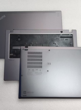 联想ThinkPad X13 Gen2 A壳C壳D壳 屏顶后盖底壳掌托灰色金属外壳
