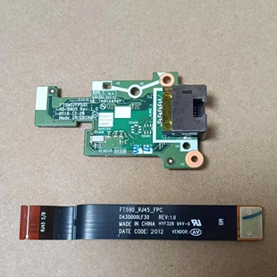 ThinkPad T590 P53S T15 P15S 网卡小板网线接口 NS-B905 01YT388