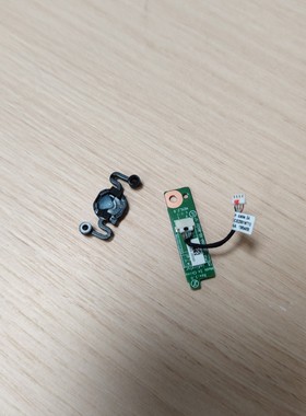联想ThinkPad X280 A285 开关板开机按键小板 线 1YU042 NS-B522