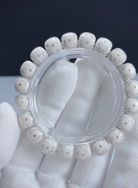 海南星月菩提子手串原生态大留白老桶正月14mm圆珠高密男文玩佛珠