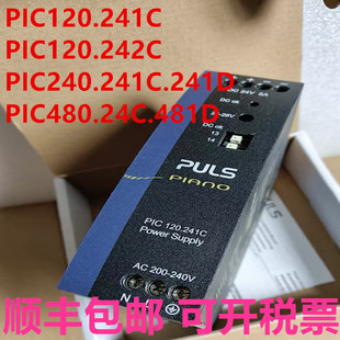普尔世电源PIC120.241C.242C PIC480.24C.481D PIC240.241C.241D