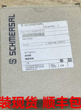 施迈赛SRB301LC/B-R SRB206SQ SRB402EM SRB1235 AES1135 AES1235