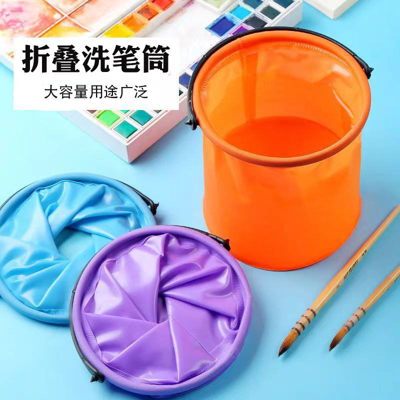 洗笔筒绘画工具箱美术