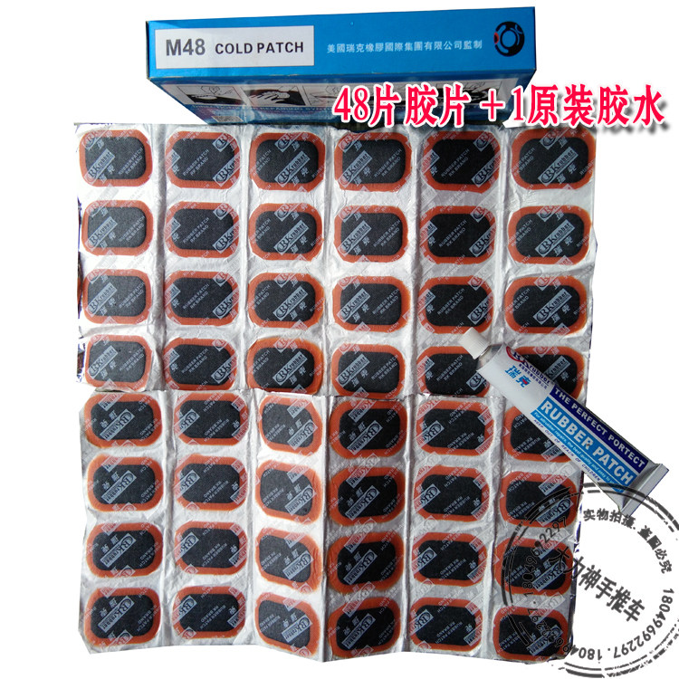 Kit de réparation vélo - Ref 2314010 Image 5