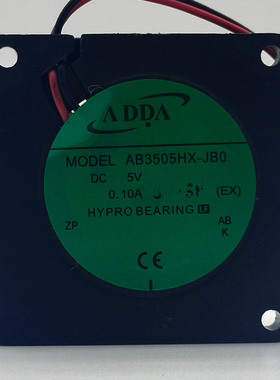 AB3505HX-JB0 3507 5V 0.10A 3.5CM USB 小涡轮侧吹散热风扇