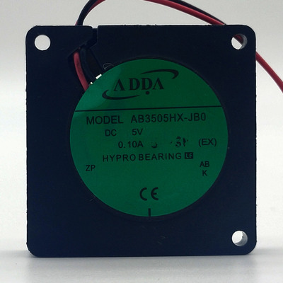 AB3505HX-JB0 3507 5V 0.10A 3.5CM USB 小涡轮侧吹散热风扇