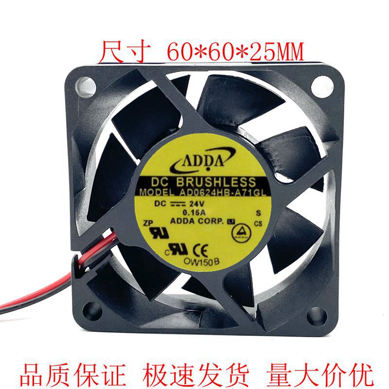 全新 6025 AD0624HB-A71GL 24V 0.15A 6CM厘米变频器散热风扇