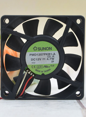 7cm 7020 12V 4.7W PMD1207PKB1-A 电脑CPU大风量风扇