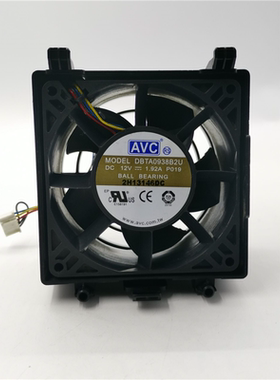 00D2824 94Y7825 IBM X3300M4服务器风扇  DBTA0938B2U