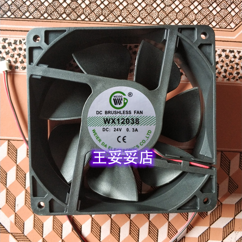 WX 24V 0.25A 0.3A 0.35A 0.45A 二十四伏 电焊机 变频器 方风机