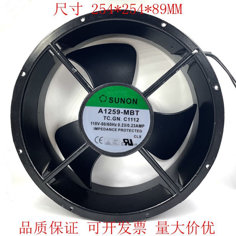 台骏/TAJUN A1259-MBT TC.GN 115V 0.23A 25489 散热风扇 25.4CM
