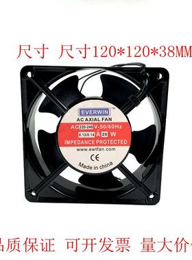 全新EWT风机EW12038A2BH/A2SH 220V 20W 12CM交流散热风扇
