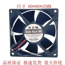 SANYO/ 8025 8CM 109R0812G424 12V 0.37A 机箱电源散热风扇