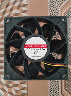 MODEL:SY12038B 12V2.5A 十二伏 烧烤炉里旁边方形3线风机 京民兴