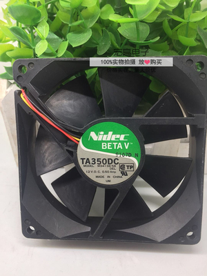 原装Nidec TA350DC M34138-58 12V 0.50A 90X90X25MM散热风扇