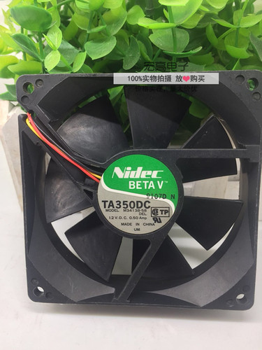 原装Nidec TA350DC M34138-58 12V 0.50A 90X90X25MM散热风扇