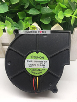 Sunon pmb1275pnb1-ay 12V 3.6W 7cm 7530 3-wire turbine blower cooling fan
