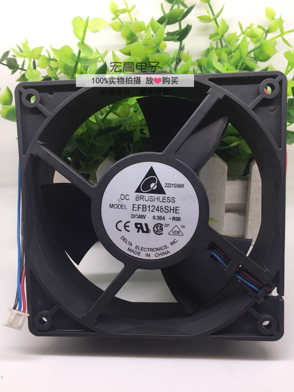 台达 EFB1248SHE 48V 0.30A 12CM12038服务器机柜变频器散热风扇