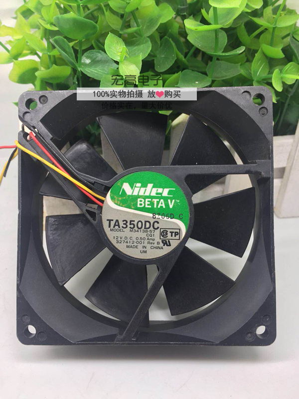 原装nidec TA350DC M34138-57 9CM 9025 12V 0.50A 双滚珠风扇 X+