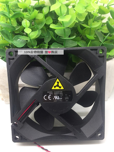 台达 9025 12V 0.19A 9CM 3线 静音 电源 电脑机箱风扇 DSB0912M