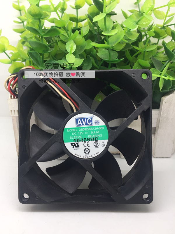 原装AVC 9CM 9025 0.41A DS09225S12H-009 电脑静音风扇三线