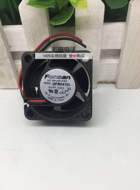 台达Delta DFB0412L 12V 0.06A 4CM 4020 40*40*20MM静音散热风扇