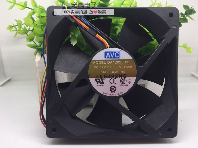 原装 AVC DA12025B12L P005 12V 0.3A 12cm 12025 静音4针PWM风扇