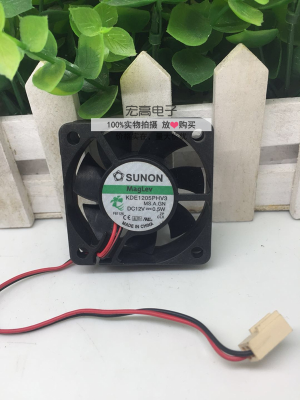 原装建准SUNON KDE1205PHV3 12V 0.5W 5015 5CM 2线静音散热风扇